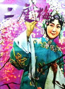 口述被两老外让我爽翻了视频